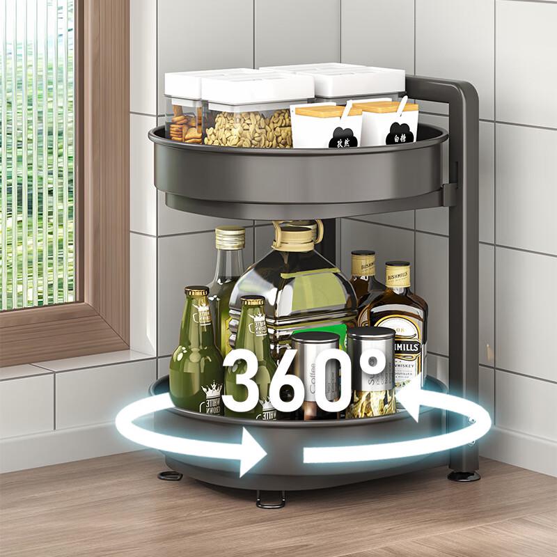 Double-Layer Rotating Spice Rack