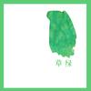 500ml 60 Colors Bottled Fountain Pen Ink Dip Pen Ink School Office Supplies Stationery For JINHAO HONGDIAN MAJOHN