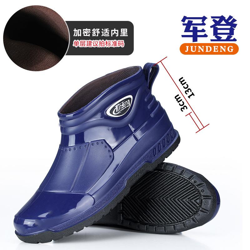 Rain shoes men's trend fashion non-slip short tube kitchen work fishing warm waterproof rain boots car wash water shoes rubber overshoes