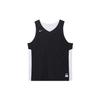 New Basketball Jerseys Men's Black White 867766-012