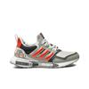 adidas Star Wars x UltraBoost 'X-Wing Starfighter' FW0536 Men's Shoes