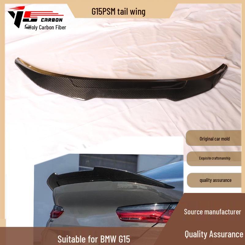 BMW 8 Series G15 PSM Carbon Fiber Rear Wing Spoiler 2020+