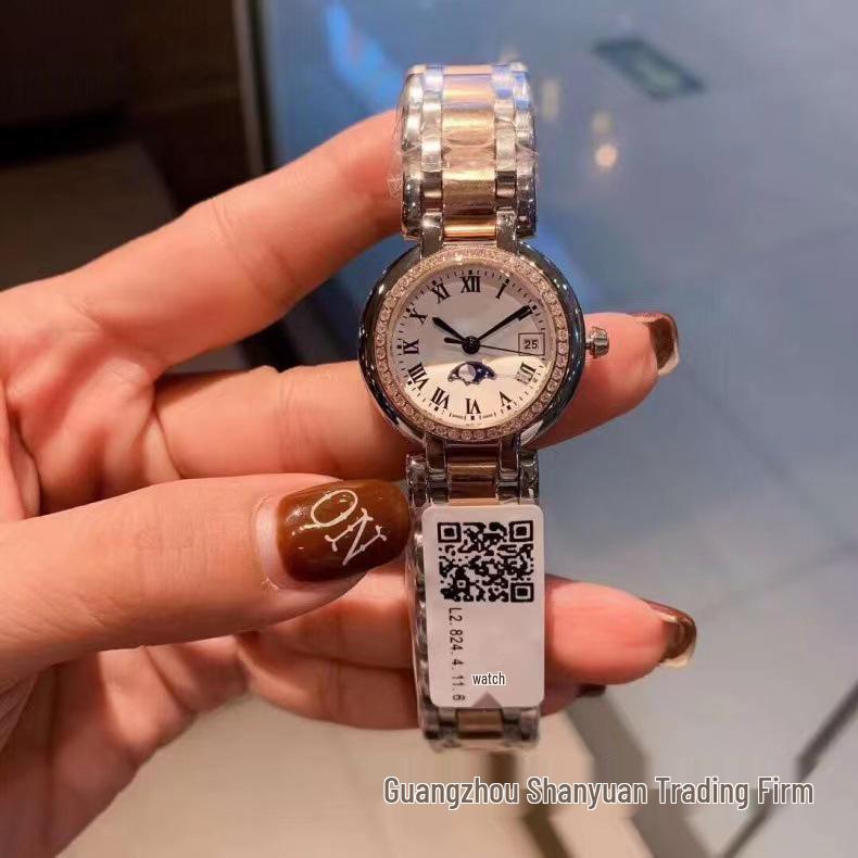 Langjia Heart Moon Diamond Round Dial Quartz Women's Watch