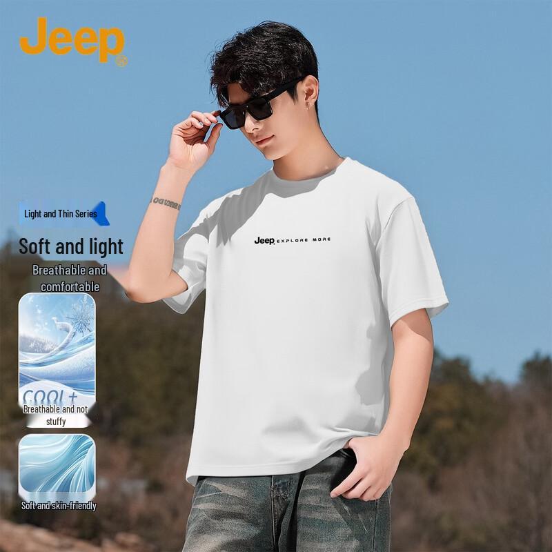 

JEEP Men s Ice Silk Quick Dry Outdoor T-Shirt L
