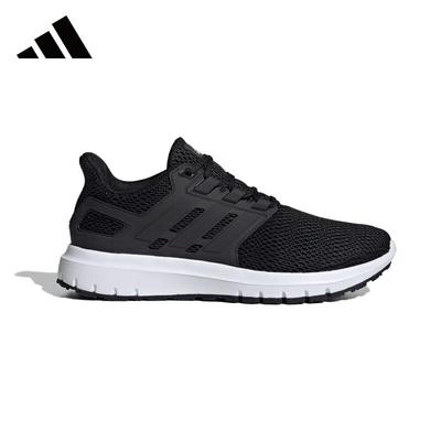 Men's Lightweight Running Shoes
