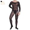 Qing Homer Oil Men's One-piece Stockings Bright Ultra-thin Sexy Jj Set Masturbation Plane Sex Bare Legs Tights