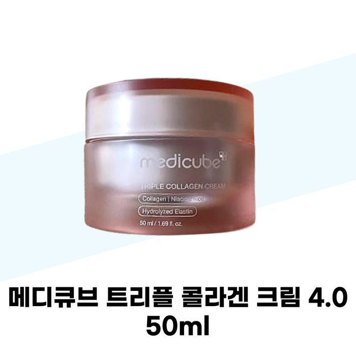 Medicube Triple Collagen Cream 4.0 50ml (43170336)