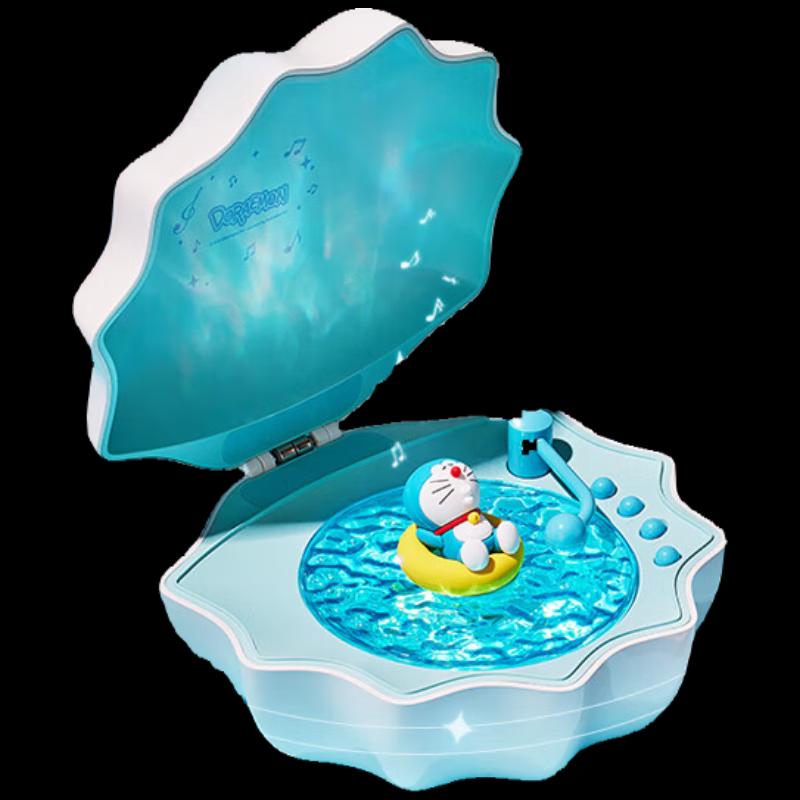 

Polar Species Z6-D Shell Projection Bluetooth Speaker