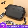 Retro Bag Women's New Trend Solid Color Messenger Bag Fashionable and Simple First Layer Cowhide Shoulder Small Square Bag