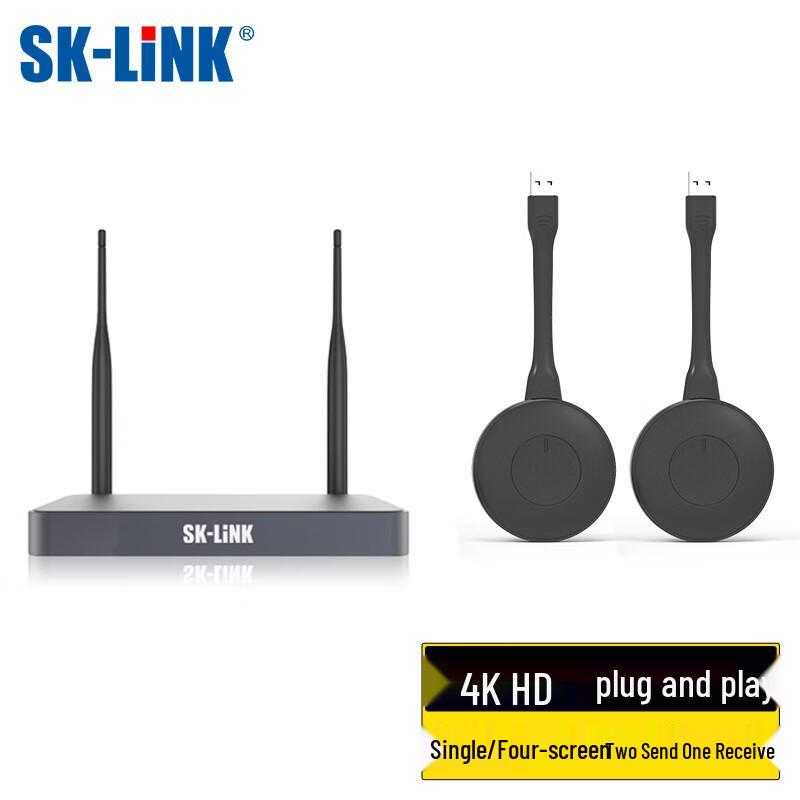 SK-LINK Enterprise 4K Wireless HDMI Screen Mirroring Device