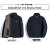 Functional Fleece Jacket: Warm Outdoor Protection for Autumn & Winter, Available In Plus Sizes - Norway Ready!