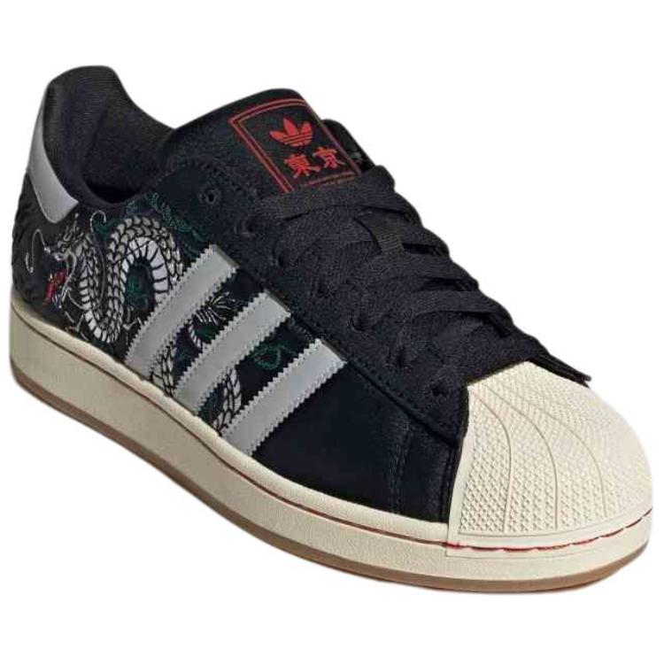 Nové Adidas Originals Superstar Ii Tokyo Dragon JI0100