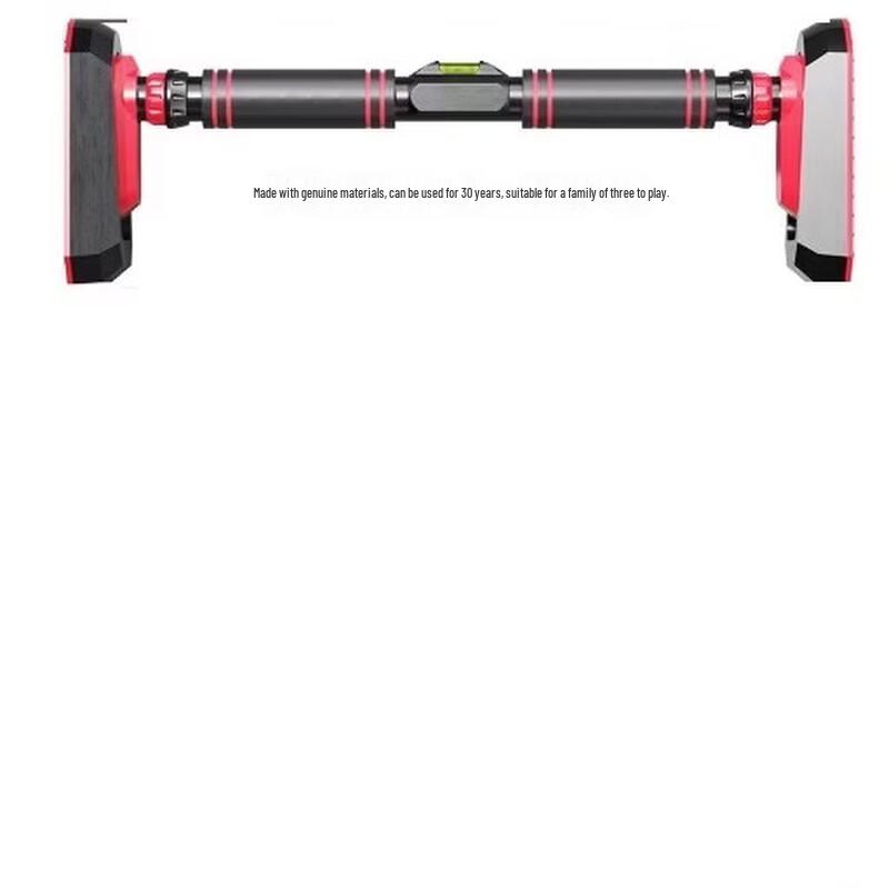 Longchan Adjustable Kids Doorway Pull-up Bar