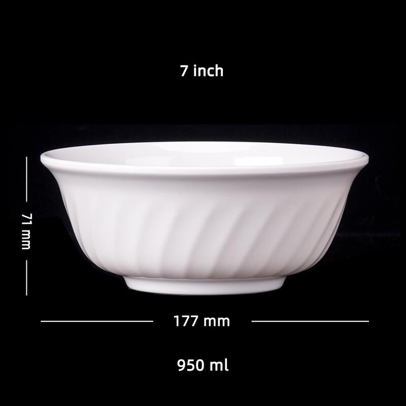 ZISIZ Melamine Slanted Serving Bowl 7-inch