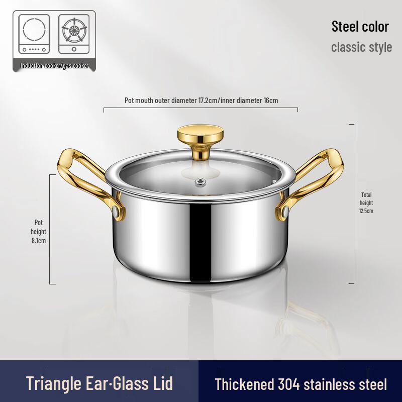 304 Stainless Steel Personal Hot Pot