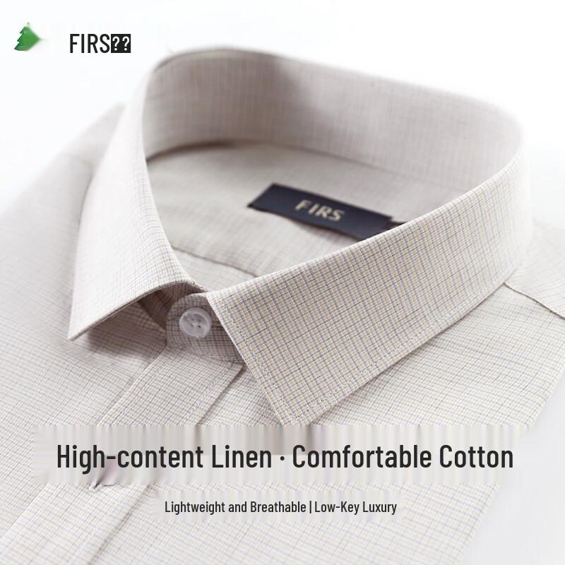 FIRS Men s Natural Linen Blend Short-Sleeve Shirt 41