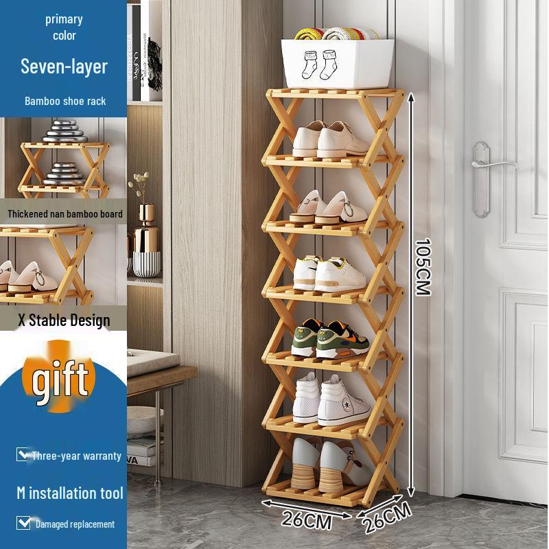 

Выдвижная многоярусная обувница для прихожих и небольших помещений