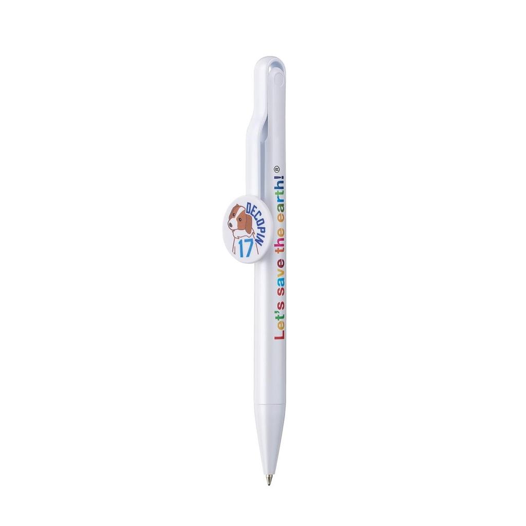 Sekisei Decopin Ballpoint Pen 0.7mm Black Ink Retractable Lightweight DP-8333-00 Cute Dog Character Japanese Stationery
