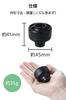 Elecom Air Power Includes 6 Nozzles and Conversion Black Pump, Lightweight, 4.5kPa, Type-C Supply, 2-Way Inflation/Deflating, Adapter, Palm-Sized,