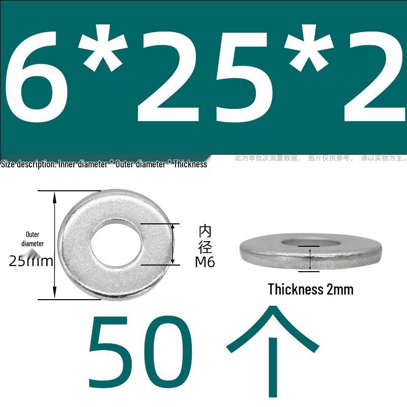 Ultra-Thick Galvanized Flat Washer Shim for M5-M30 Bolts