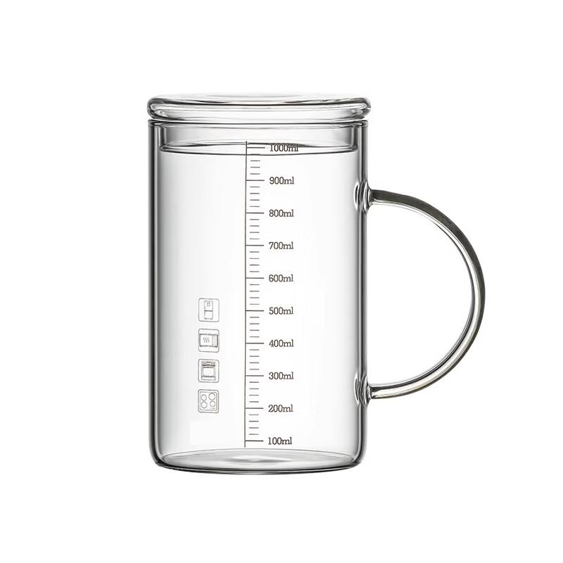 Yipan 1000ml Heat-Resistant Glass Cup with Glass Lid