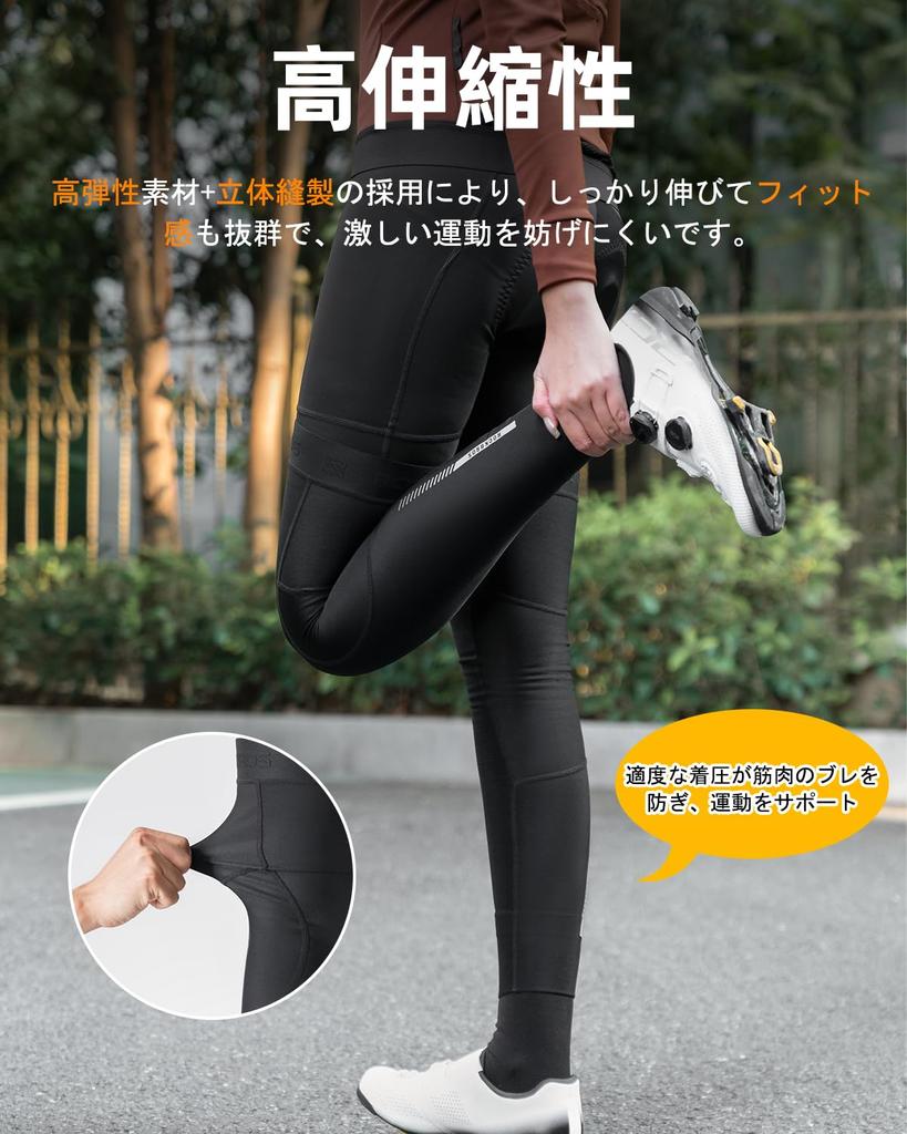 ROCKBROS Leg and Knee Warmers for Road Perfect for and Other Sports and Outdoor Black Men's Warmers, Fleece-Lined, Windproof, Warm, Bikes, Stretchy,