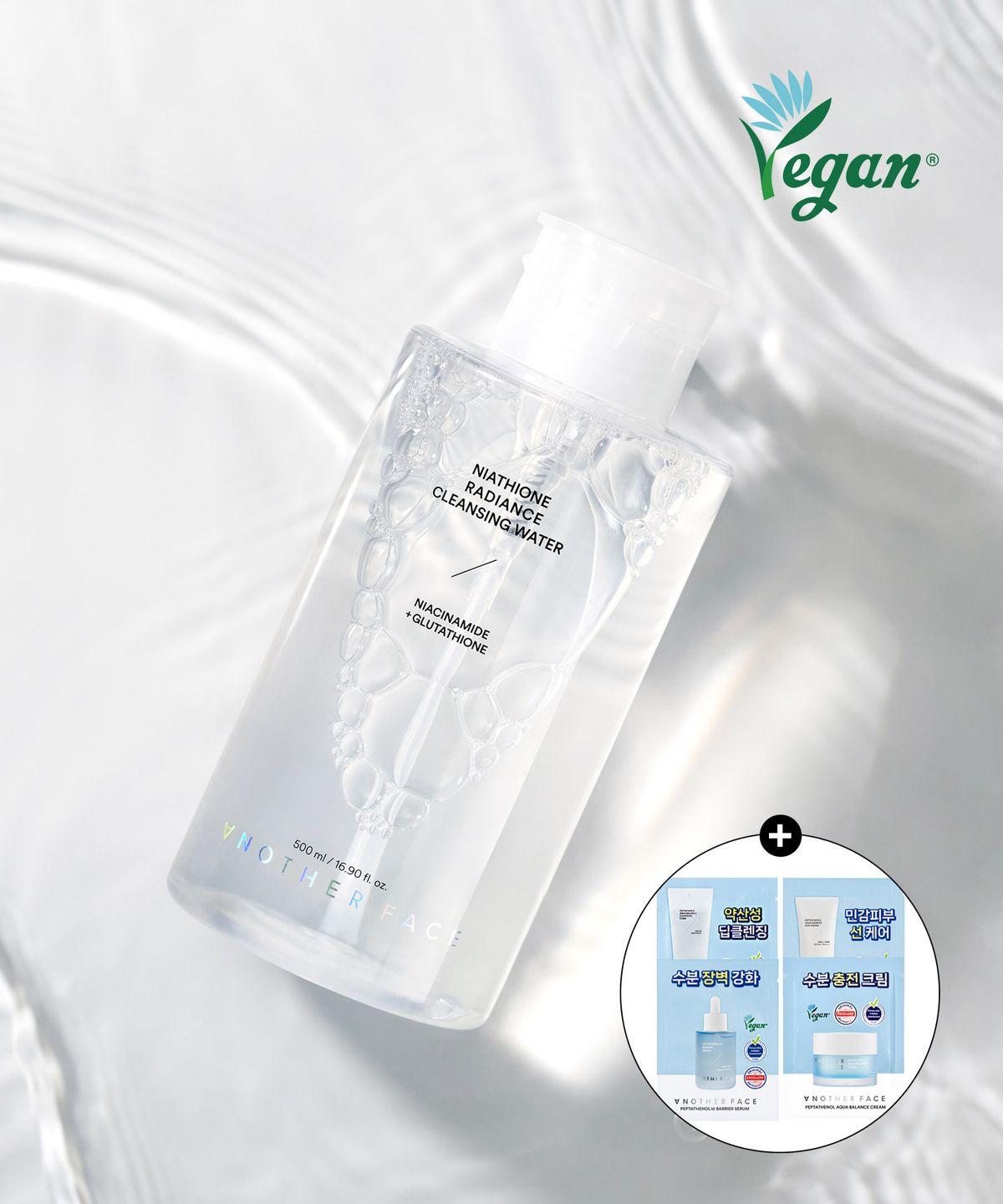 Niathion Brightening Cleansing Water 500ml (+ Sample Kit Included)