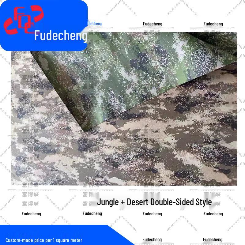 Fudecheng 420D Waterproof Oxford Vehicle Cover, Jungle/Desert Reversible