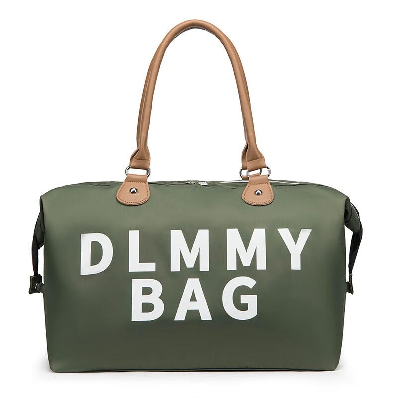 

Gongziyu Fashion Mommy Diaper Tote Bag