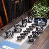Kiln-Glazed Ceramic Gongfu Tea Set
