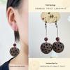 Yunnan Artistic Ethnic Fruit Earrings: Retro Natural Forest Style Design