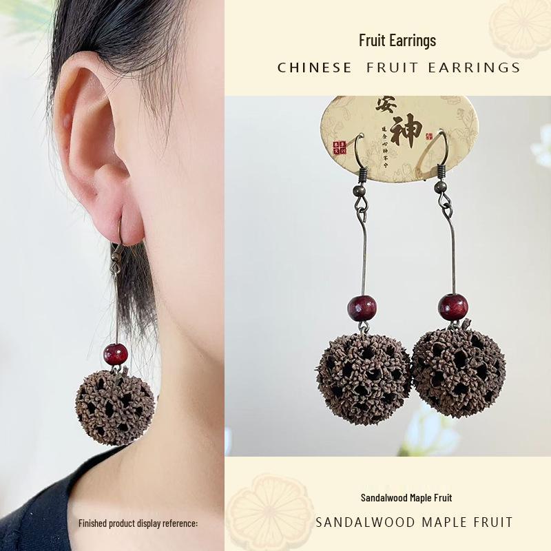 Yunnan Artistic Ethnic Fruit Earrings: Retro Natural Forest Style Design