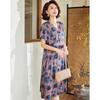 Pasiter Summer Chinese Style V-neck Qipao Button Printed Midi Dress
