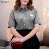 Women Casual Turn Down Collar Short Sleeve Loose Stripe Blouse