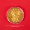Dragon Coin Commemorative China Mascot Dragon Gold Plated Coins Collectibles Art Challenge Medal New Year Gifts