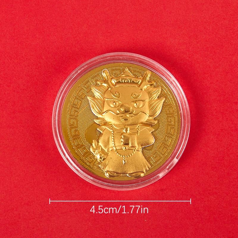 Dragon Coin Commemorative China Mascot Dragon Gold Plated Coins Collectibles Art Challenge Medal New Year Gifts