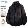 JEANSWEST Men's Winter Padded Stand-Collar Jacket