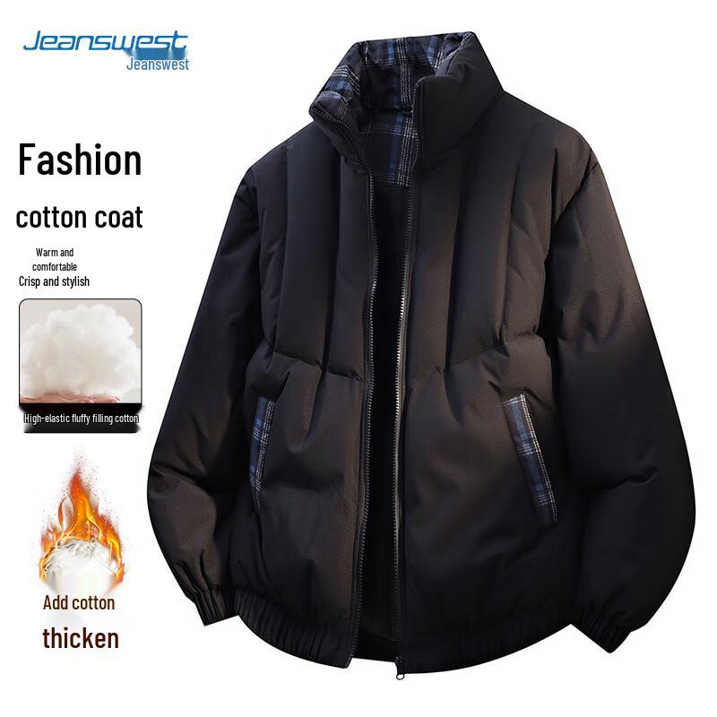 JEANSWEST Men's Winter Padded Stand-Collar Jacket