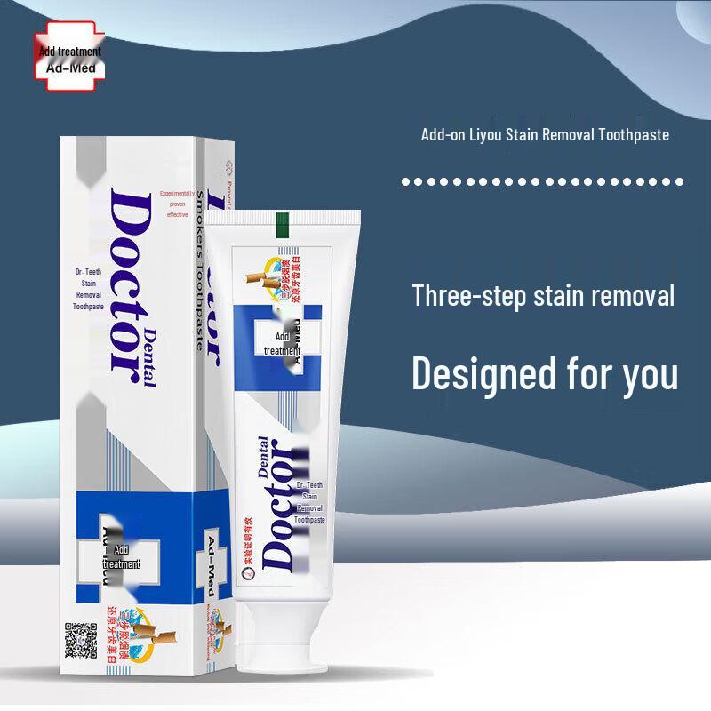 Yaboshi Stain Removal Toothpaste
