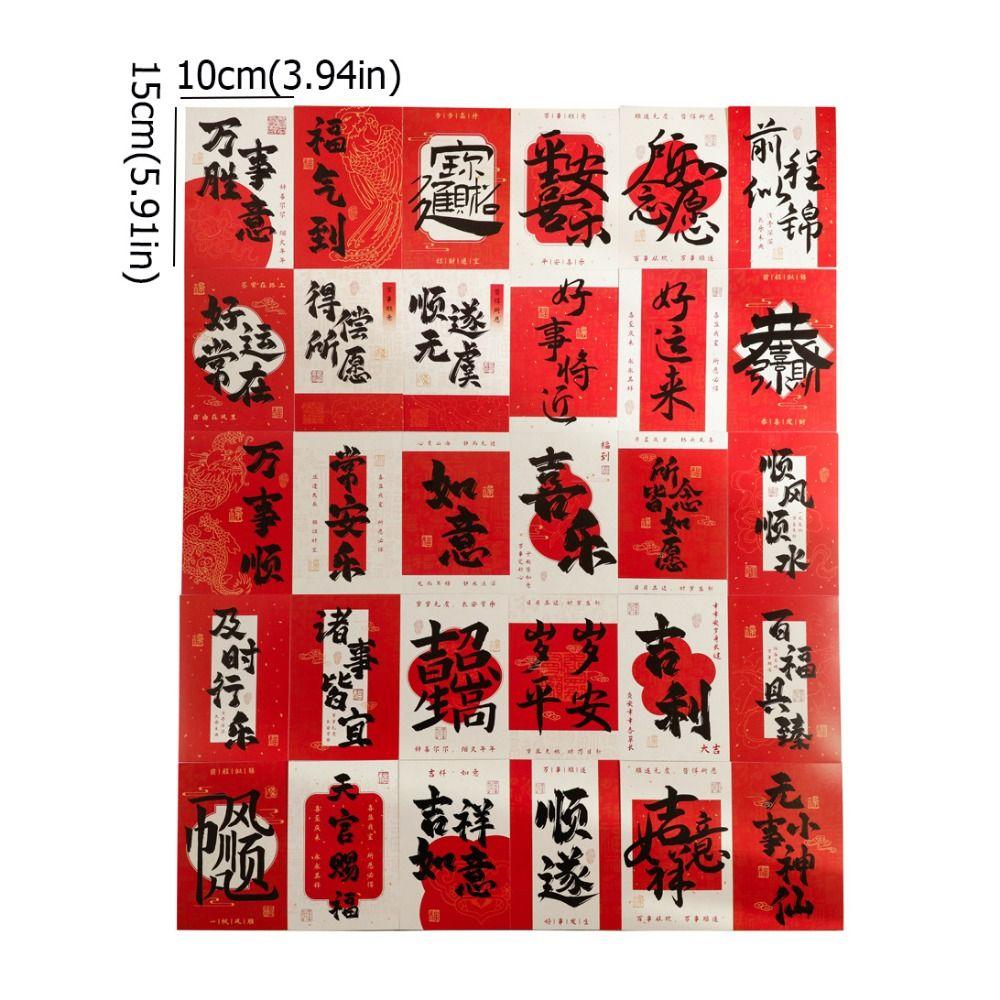 30PCS/SET Traditional Spring Festival Couplets Chinese Style Chinese Wall Collage  For Wall Door