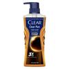 Clear Men Rainforest Seeker Cologne Scented Shower Gel