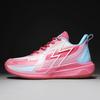 Hochwertige Herren-Basketballschuhe Damen Kinder Rutschfeste Basketballstiefel Dämpfende Sneaker Herren Outdoor&Indoor Trainingsschuhe