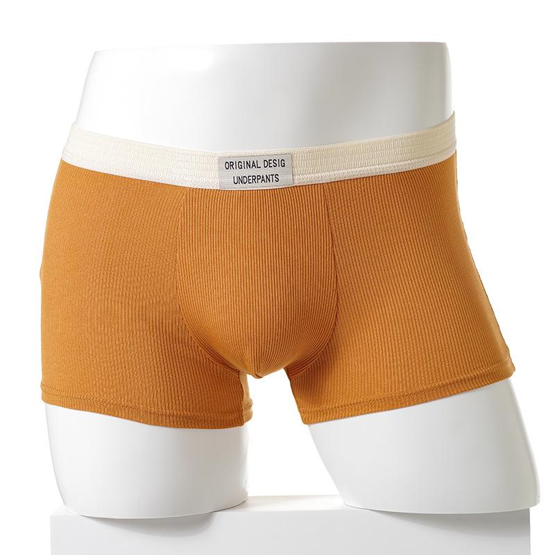 Men's Underwear Quick Drying Comfortable Flat Corner Underwear Plus Size Four Corner Underwear Men's Underpants Men’s