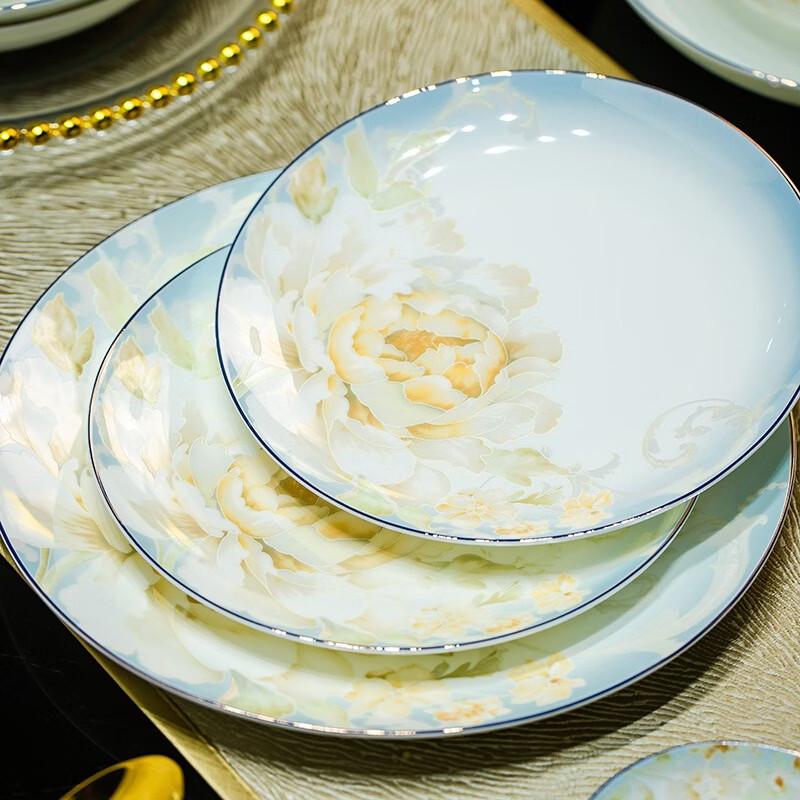 Jingdezhen European Bone China Dinnerware Set