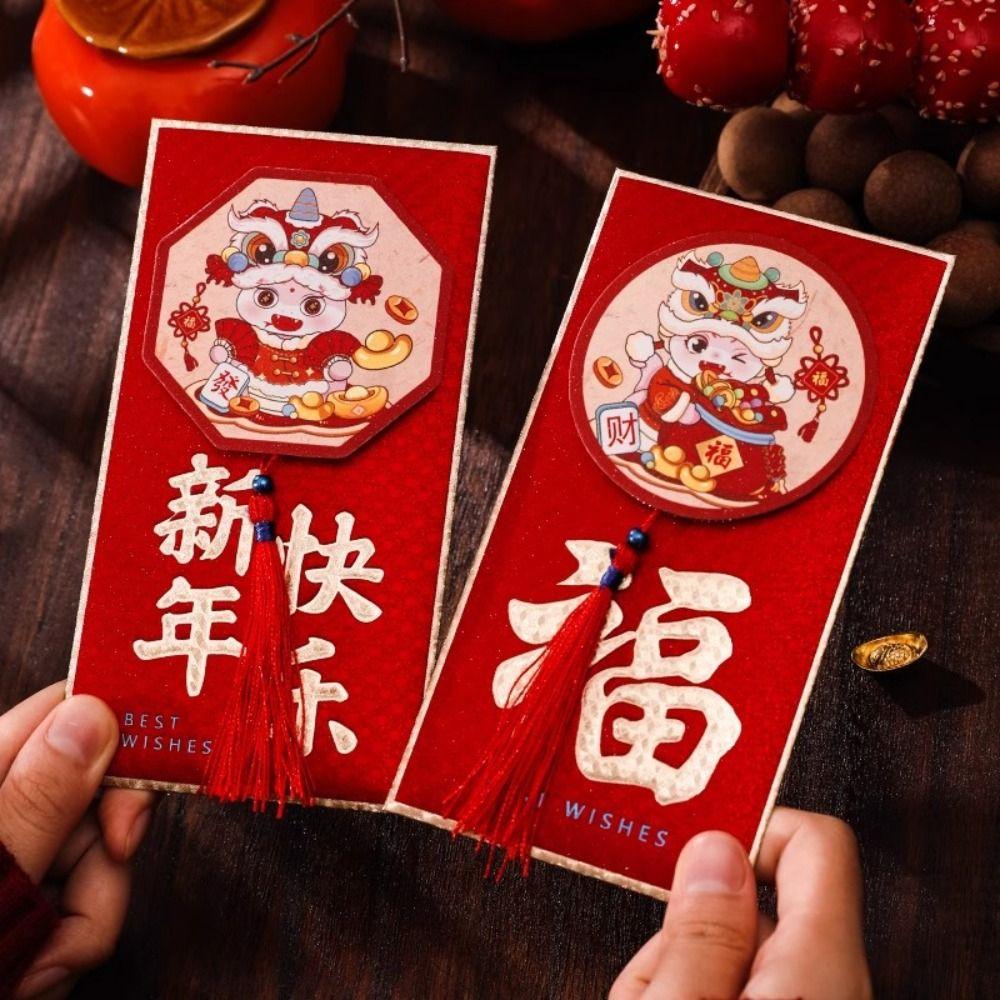2 Pcs the Chinese Zodiac Snake Year Money Envelope Blessing Lucky Money Pockets Celebration Party