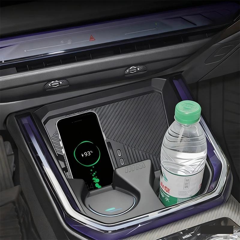 For BMW X3 G45 2024 2025 2026 Car Central Control Wireless Charging Silicone Pad Water Cup Holder Pad Interior Auto Accessories