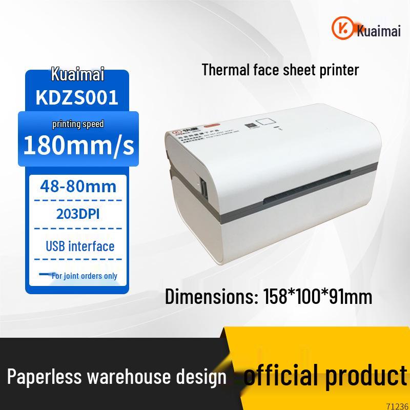 Kuaimai KM202M Thermal Label Printer for Express Delivery Bills