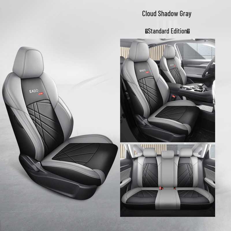 New Style Leather Seat Cushion for Changan EADO PLUS - All-Season Comfort