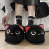 New Fun Sorrow Kitty Slipper Women's Winter Animal Designer Slides House Shoes Home Scuff Woman Big Head Cat Flipper Floor Shoes