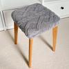 Neue quadratische Hockerabdeckung Elastisch Zuhause Tisch Rutschfeste Abdeckung Büro Esstisch Massivholz Stuhlbezug Modern